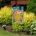 Bild 3 von 4