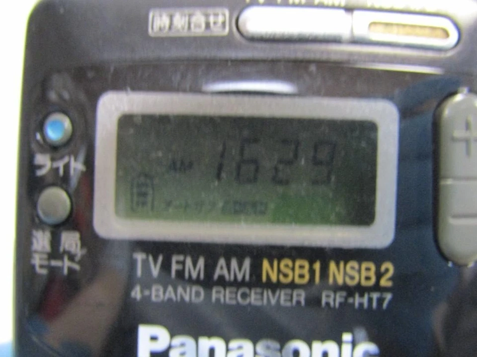 Radio de bolsillo Panasonic RF-HT7 4 bandas AM FM TV NSB receptor probado Foto 3 de 4