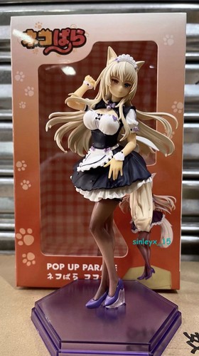 Nekopara Figura de Acción Anime Modelo Colección PVC H8 pulgadas Regalo Navidad Fiesta Caja - Imagen 5 de 12