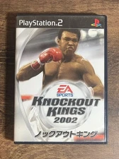 Knockout Kings 2002 PlayStation2 PS2 CIB EA Sports Japan Import US Shipper