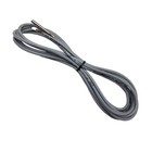 Zweiter Heizkreis Temperatursensor Wärmepumpe LG PRSTAT5K10 Therma V 5m