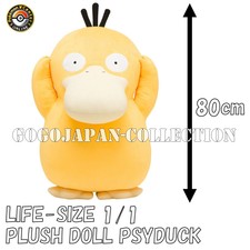 life size psyduck