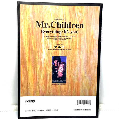Sheet Music Japan Mr. Children Band Score Play Guitar Everything Delmo Doremi JP - Picture 2 of 8