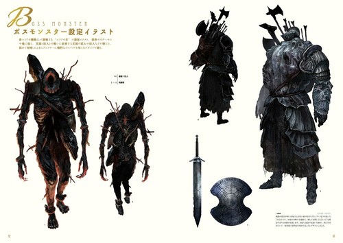 Dark Souls II 2 Design Works Official Art Collection Book Japanese Famitsu - Picture 5 of 9