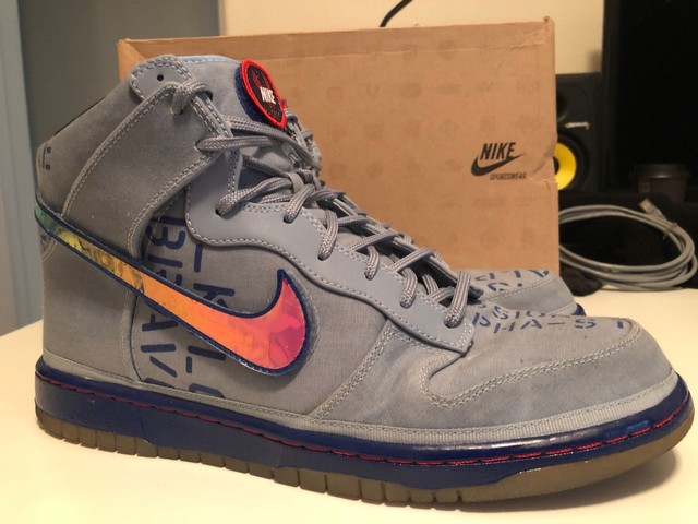 nike dunk hi premium qs galaxy