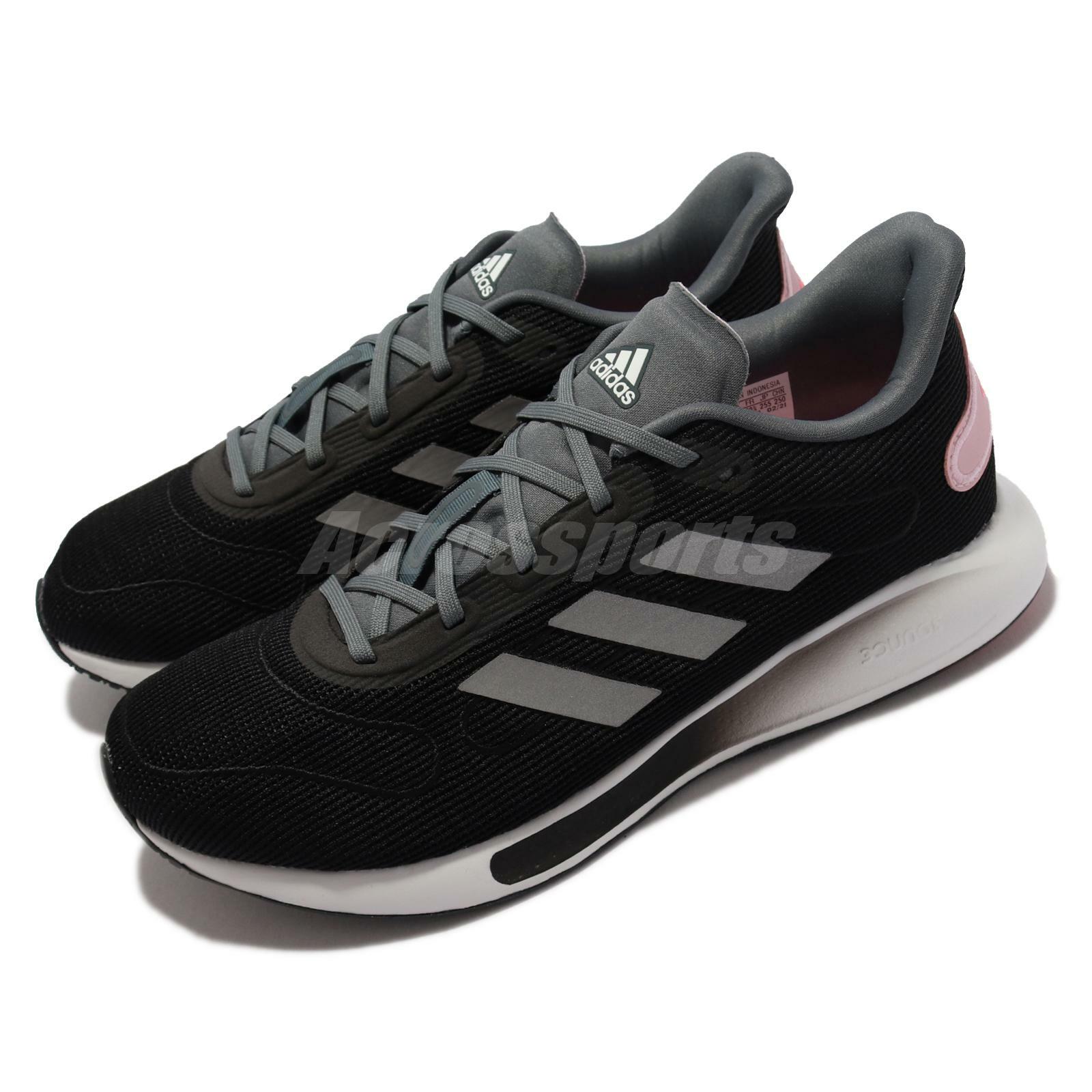 adidas galaxar run women's running shoes