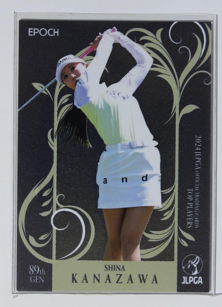 jlpgaカード $_57.JPG?set_id=880000500F