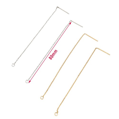 30pcs Stainless Steel Gold/Silver Chain with ring 80mm Long Earring Making Chain - Picture 5 of 8
