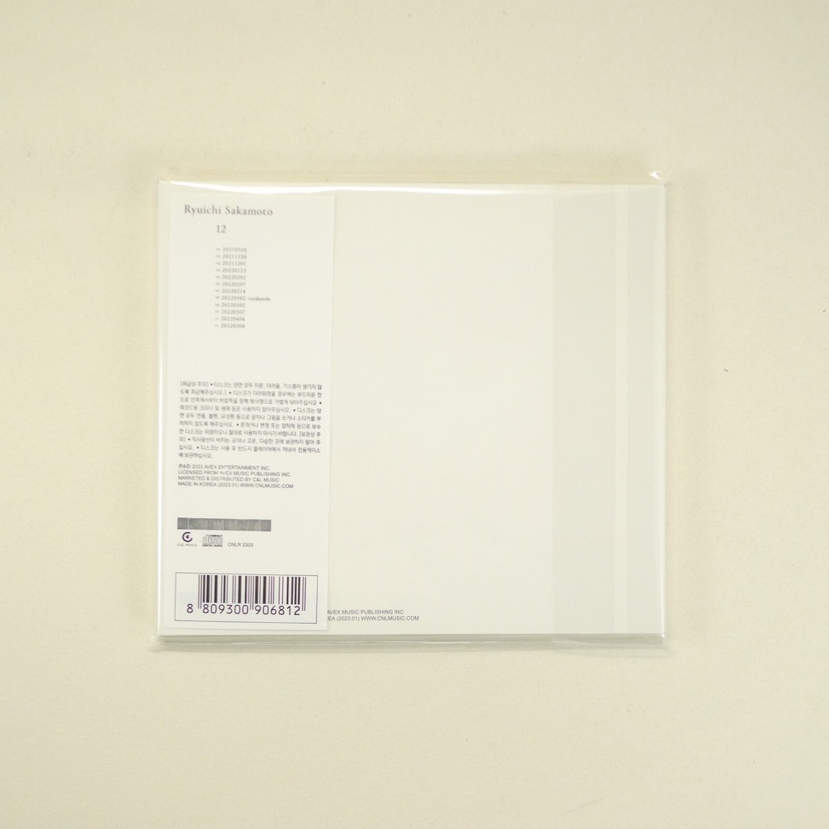 坂本龍一(Ryuichi Sakamoto) - 12 [Korean Edition, Digi-Pack