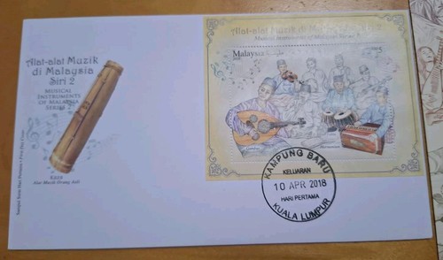 Malaysia 2018 Alat-alat Muzik Musical Instruments Miniature Sheet MS Stamp FDC - Picture 2 of 6