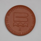 Bild 2 von 3