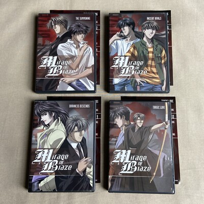 Mirage Of Blaze: Complete Series (Vols 1-4) (DVD 2002) W/ Inserts Eps 1-13 Anime