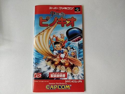 Disney's Pinocchio Super Famicom Cartridge, Manual, in Box set, tested-e1010- - Picture 5 of 12