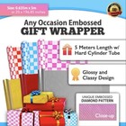 Gift Wrapping Paper - 3 x Extra Wide (25ins) 5 meter Rolls £5.99