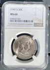1949 S 50C Franklin Half Dollar San Francisco Mint MS64 NGC Graded FREE SHIPPING