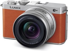 Panasonic LUMIX S9 Digital Mirrorless Camera Camel Orange 18-40mm Zoom Lens Kit