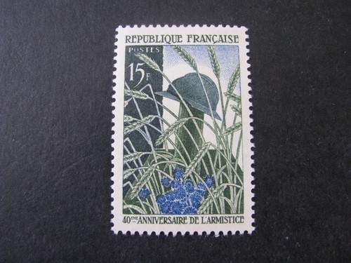 France Stamp Issue Complete Scott # 895 Never Hinged Unused - Picture 4 of 4