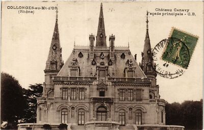 CPA AK COLLONGES au Mt d'Or - Chateau Canavy (367483)