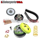 GY6 50CC 80CC 100CC 139QMB SCOOTER PERFORMANCE TRANSMISSION VARIATOR CLUTCH KIT