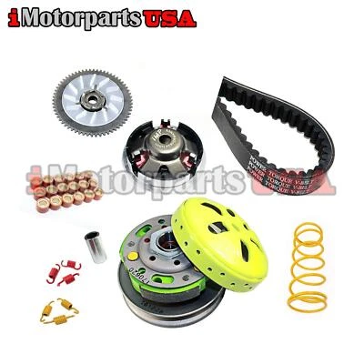 GY6 50CC 80CC 100CC 139QMB SCOOTER PERFORMANCE TRANSMISSION VARIATOR CLUTCH KIT - Bild 1 von 4