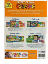 School Zone Creepy-crawly coloring book - 95 pages - new