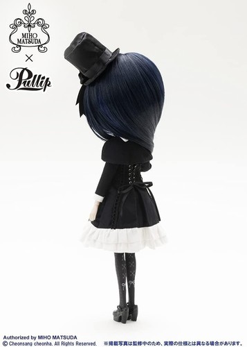 Figura de acción muñeca de moda Groove Pullip Monglnyss P-275 - Imagen 4 de 10