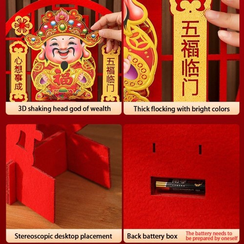 Red Shakeable Head God of Wealth Flocking Home Decoration New Years - Picture 2 of 10