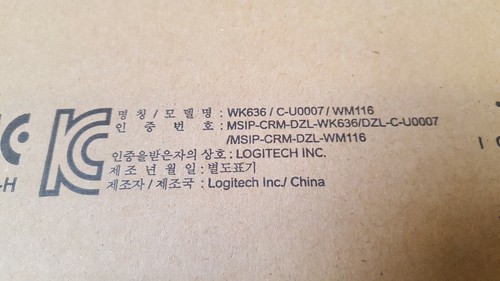 Dell QWERTY TUR KM636-B Wireless-Tastatur und -Maus (KDP59) - Afbeelding 9 van 9