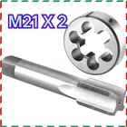 1PCS NEW M21 X 2 Tap and Die Set Right Hand, M21X2 Machine Tap and Round Die ###