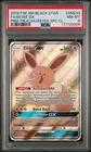 2019 POKEMON SM BLACK STAR PROMO EEVEE GX #SM233 PSA 8 NM #117729326
