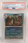 POKEMON 2025 Prismatic Evolutions UMBREON Poke Ball Holo #059 PSA 9 Mint RARE