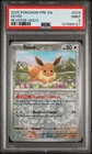 2025 POKEMON PRE EN-PRISMATIC EVOLUTIONS REVERSE HOLO #074 EEVEE PSA 9