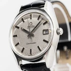 Vintage 1969 *NEAR MINT* OMEGA Seamaster Cal.565 Automatic Dial Silver 36mm Mens