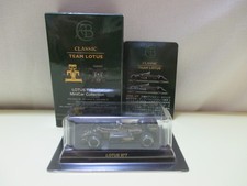 Kyosho 1/64 Lotus Formula Minicar Collection Lotus 97T #11 Elio de Angelis
