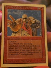 Two-Headed Giant of Foriys Unlimited Mtg