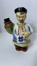 Antique Toby Jug 7” Asian Man Playing the Flute 