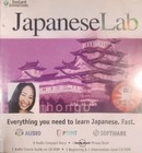 Topics Entertainment Instant Immersion™ Japanese Lab for PC, Mac