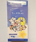 Weiss Schwarz Blau Chiikawa Vol.2 Booster Box Sealed Trading Card Game Japan