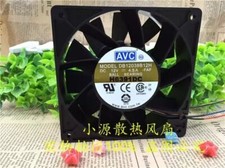 AVC DB12038B12H 12038 DC12V 4.5A 12CM 4-Wire Inverter Cooling Fan