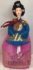 Korean Traditional Handicraft Hanbok Doll The Queen 12.5" Figure Blue/Pink OF