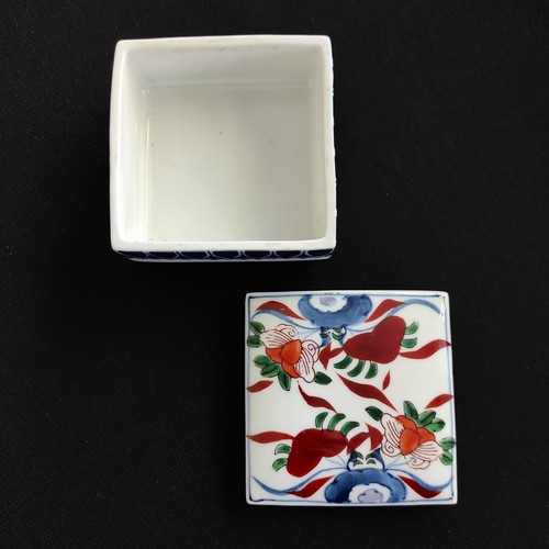 Japanese Vintage Imari Trinket Box - Picture 3 of 7