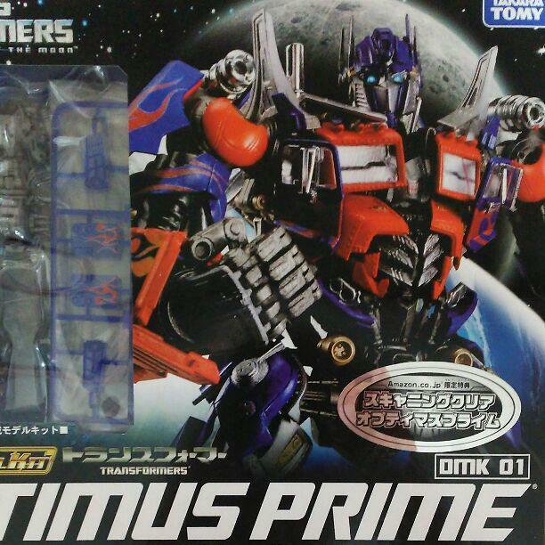 Trans Formers Optimus Prime Scanning Clear Limited Edition Trans Formers Optimus Prime Scanning Clear Limited Edition