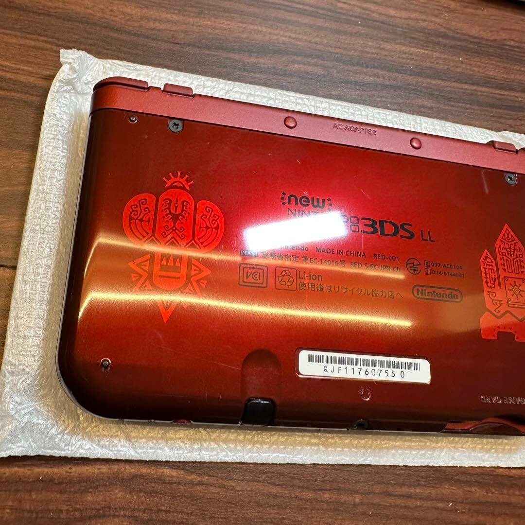 Nintendo 3Ds XL (2012) for sale online | eBay