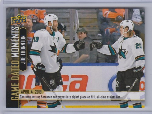 2018-19 UPPER DECK GAME DATED MOMENTS #PR-01, 1 - 105, ACHIEVEMENTS - choose - Picture 84 of 113