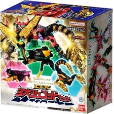 BANDAI Ohsama Sentai King-Ohger DX Big 3 Shugod figure Set toy From Japan