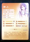 Foto 17 di 37