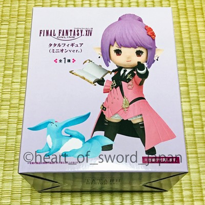 Final Fantasy XIV Tataru Tatalu minion ver Carbuncle Figure TAITO UZK