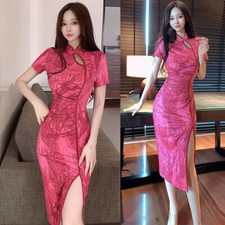 Fashion Womens Sexy Long Qipao Dress Party Clubwear Bodycon Slim Cheongsam Dress