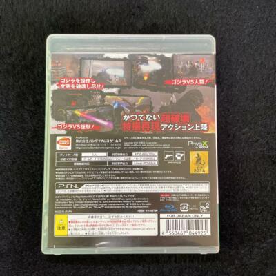 Godzilla Sony PlayStation 3 PS3 Japan import 2014 4797012444187| eBay