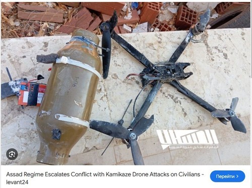 Russіan mіlіtary Thermal 9" kamikaze FРV drоne/quadcopter - Picture 15 of 15
